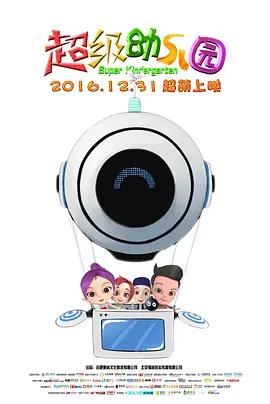 狠狠干狠狠干狠狠干